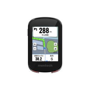 Avant 700自行车码表