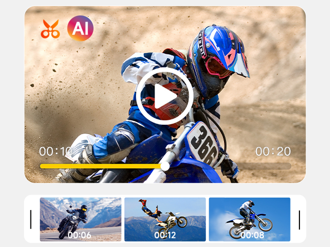 一键成片 快人一步