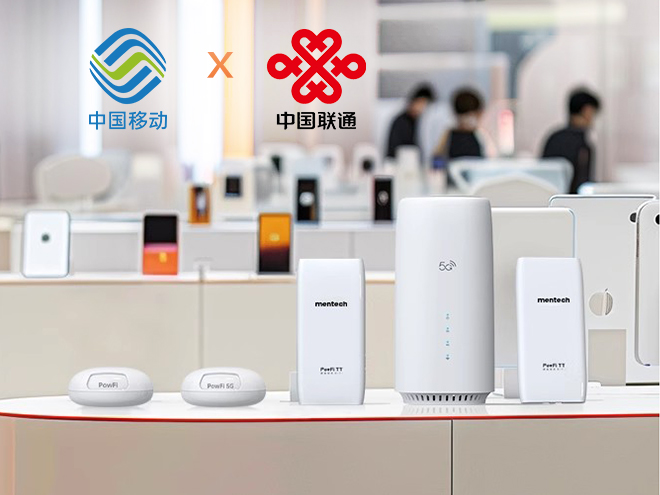 上市公司打造 线下营业厅同款