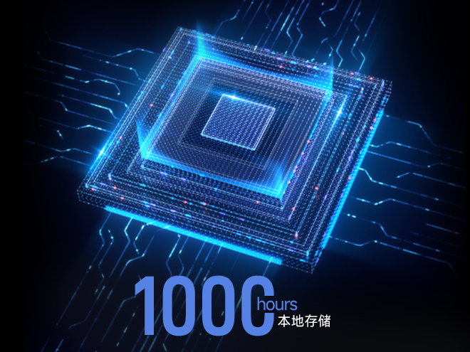 本地存储 数据不丢失