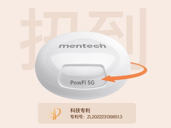 原创旋转设计-展示面