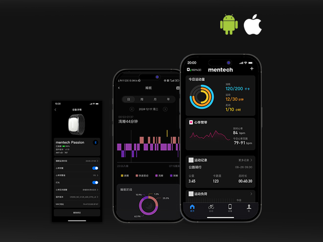 强大APP 解锁更多可能