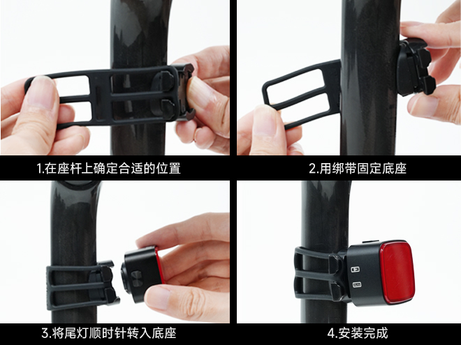 双安装支架-座杆安装